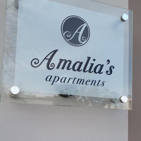 Amalia'S Apartments 基萨莫斯 外观 照片